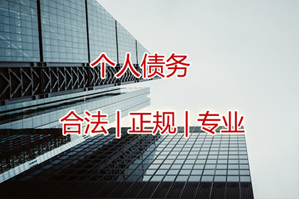 未盖章收据能否作为入账凭证